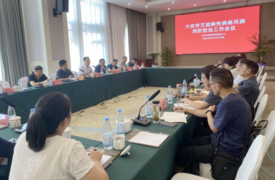 微信图片_20230907083812.jpg 微信图片_20230907083812.jpg