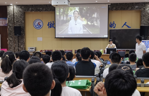 微信图片_20230926103934.jpg