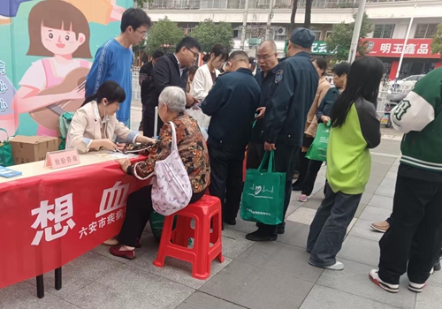微信图片_20231010163341.jpg