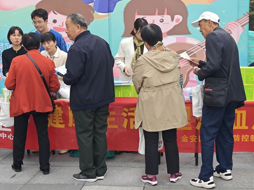 微信图片_20231010163335.jpg