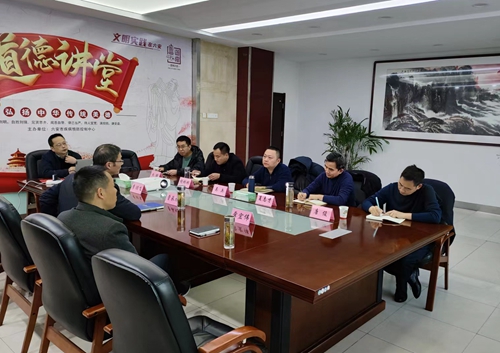 微信图片_20240108085232.jpg 微信图片_20240108085232.jpg