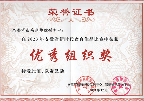 QQ截图20240125091738.png QQ截图20240125091738.png