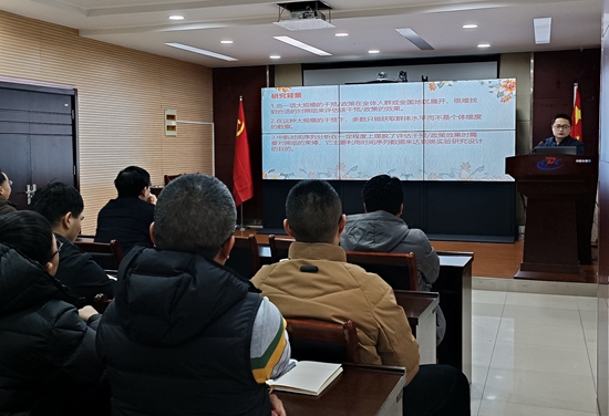 微信图片_20240204090012.jpg 微信图片_20240204090012.jpg