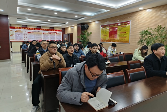 微信图片_20240204085947.jpg 微信图片_20240204085947.jpg
