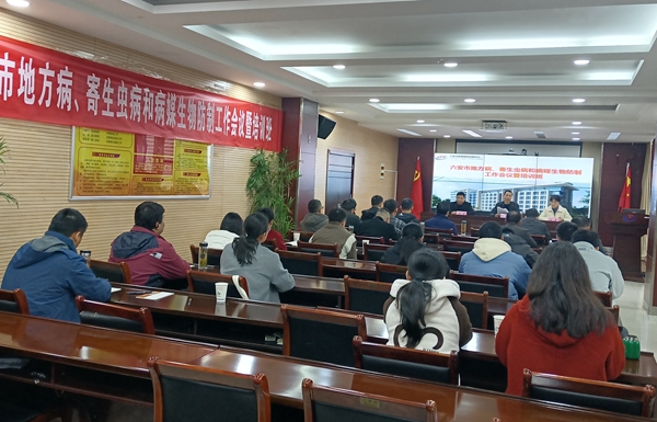 微信图片_20240315145043.jpg 微信图片_20240315145043.jpg