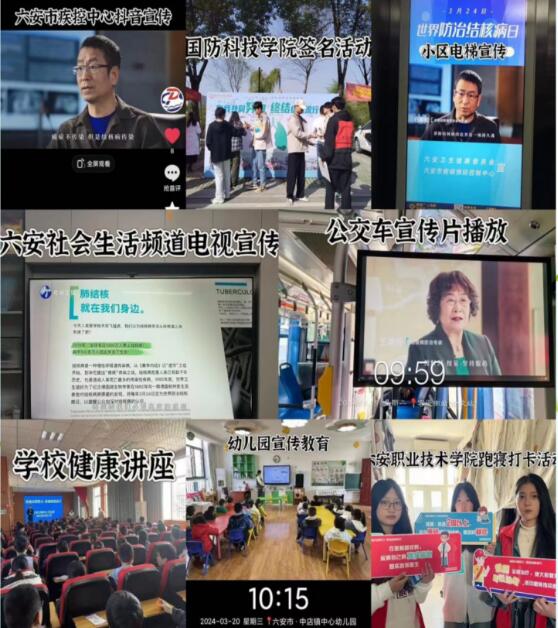 QQ截图20240326141445.jpg QQ截图20240326141445.jpg