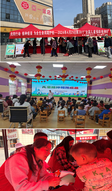 QQ截图20240428153612.png QQ截图20240428153612.png