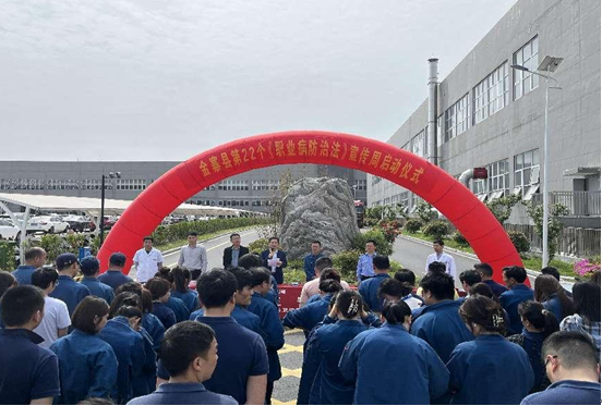 QQ截图20240430094254.png