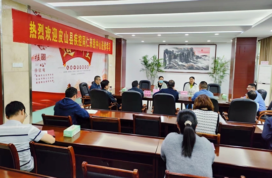 微信图片_20240510134217.jpg 微信图片_20240510134217.jpg