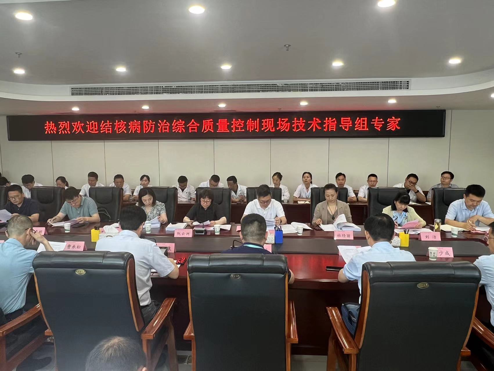 微信图片_20240618162721.jpg