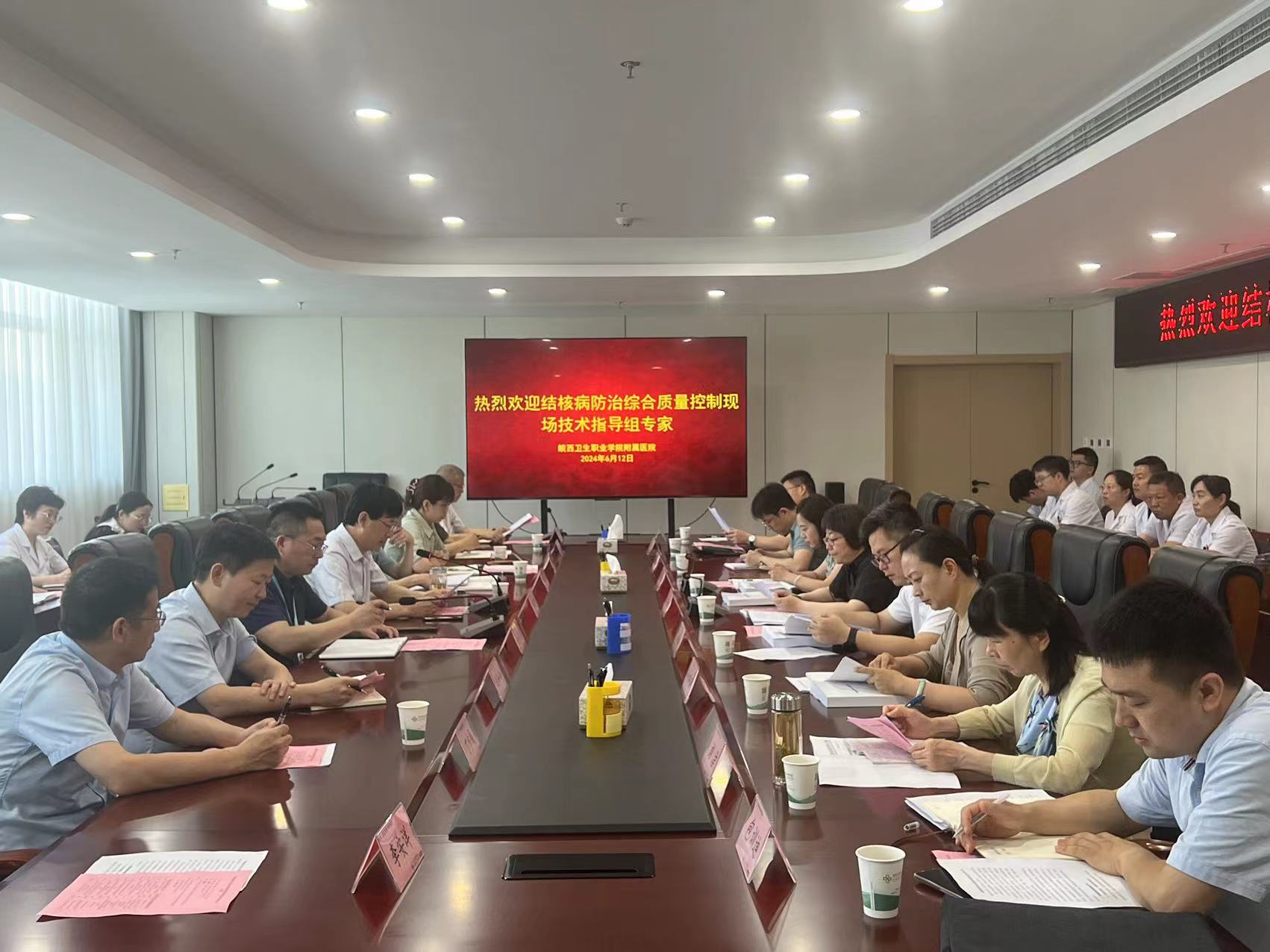 微信图片_20240618162708.jpg