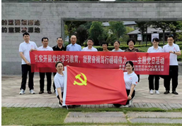 360截图20240705101251.png 360截图20240705101251.png