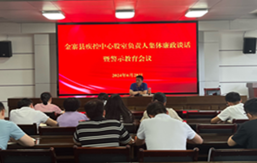 360截图20240705113851.png 360截图20240705113851.png