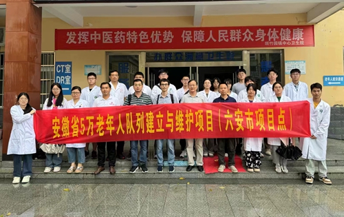 微信图片_20240711105828.jpg