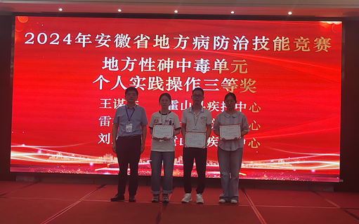 360截图20240806082853.png 360截图20240806082853.png
