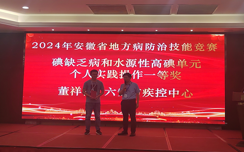 360截图20240806082837.png 360截图20240806082837.png