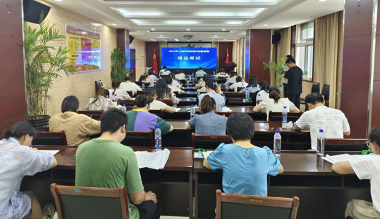 360截图20240902083508.png