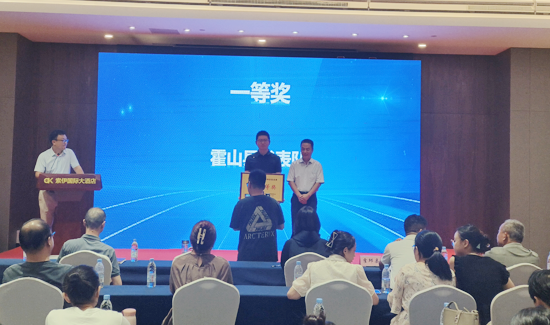 360截图20240902083548.png 360截图20240902083548.png