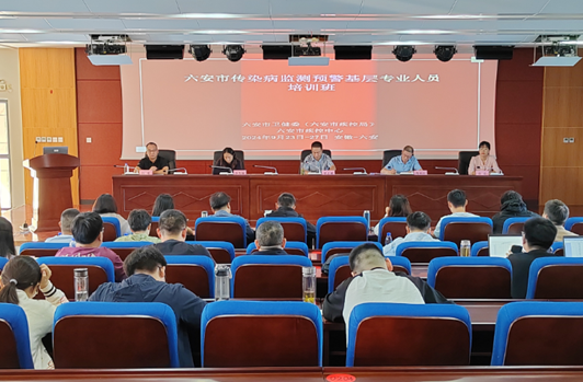 360截图20240929092153.png 360截图20240929092153.png
