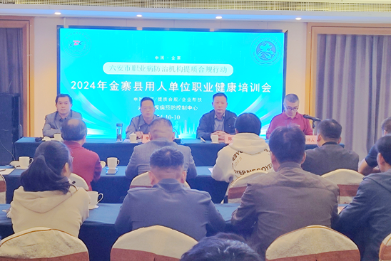 微信图片_20241012093049.jpg