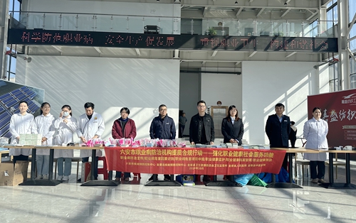 微信图片_20241028091906.jpg