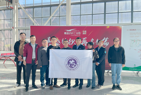 微信图片_20241028100204.png 微信图片_20241028100204.png