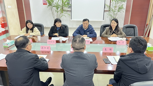 微信图片_20241106103843.jpg 微信图片_20241106103843.jpg