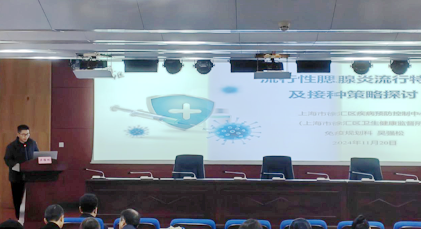 微信图片_20241122153621.png 微信图片_20241122153621.png