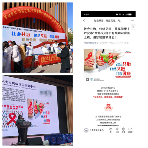 光影魔术手拼�.jpg 光影魔术手拼�.jpg