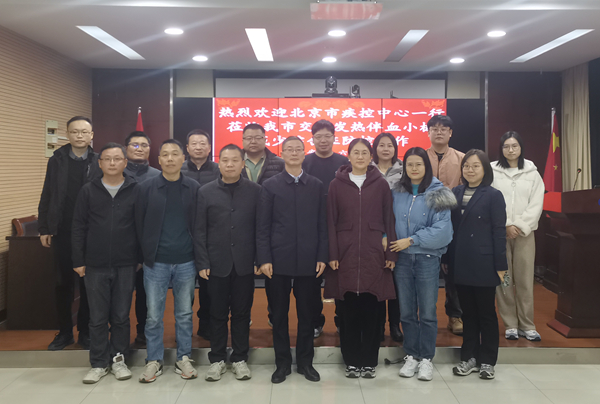 微信图片_20241203083012.jpg