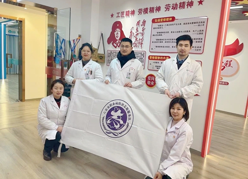 微信图片_20250306084620.jpg 微信图片_20250306084620.jpg