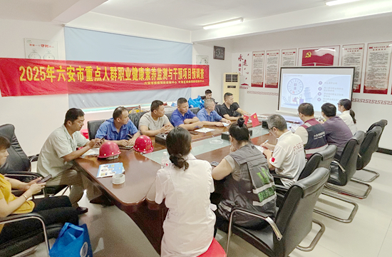 微信图片_20250714111353.jpg 微信图片_20250714111353.jpg