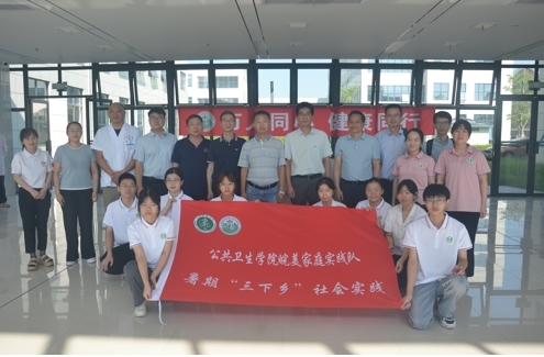360截图20250902143440.jpg