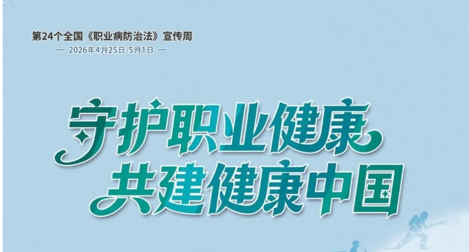 ΢�Ž�ͼ_20260506085225.png
