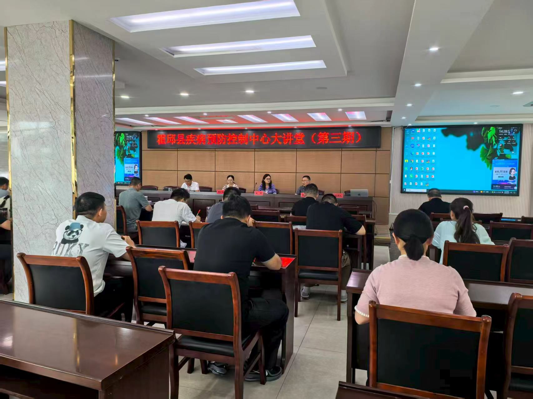 霍邱培训.jpg 霍邱培训.jpg