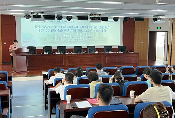 微信图片_20260622100117.jpg 微信图片_20260622100117.jpg