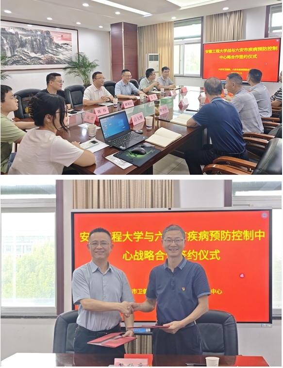 微信截图_20260720150122.png 微信截图_20260720150122.png