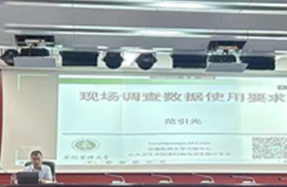 ΢�Ž�ͼ_20260920095730.png